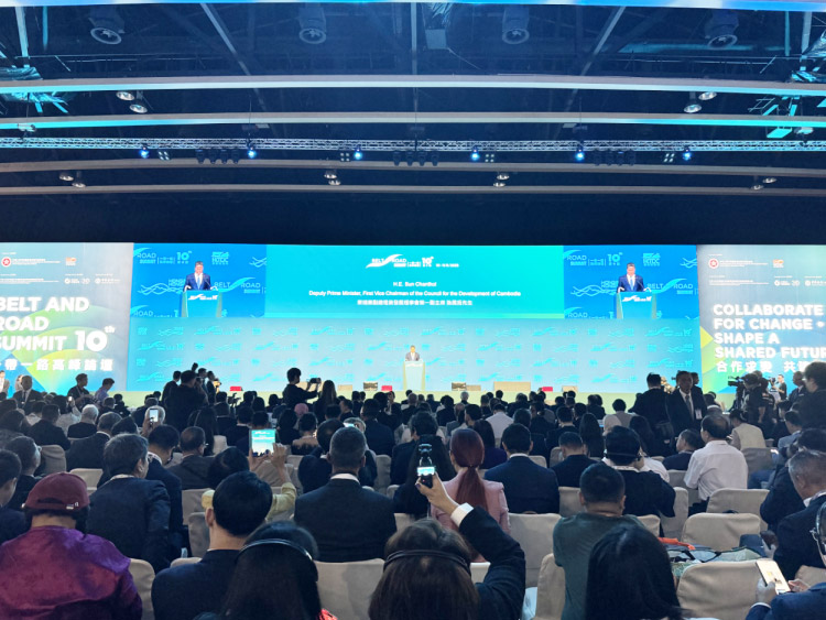 山东中昱集成房屋有限公司出席“一带一路”高峰论坛 携手国际伙伴共谋未来