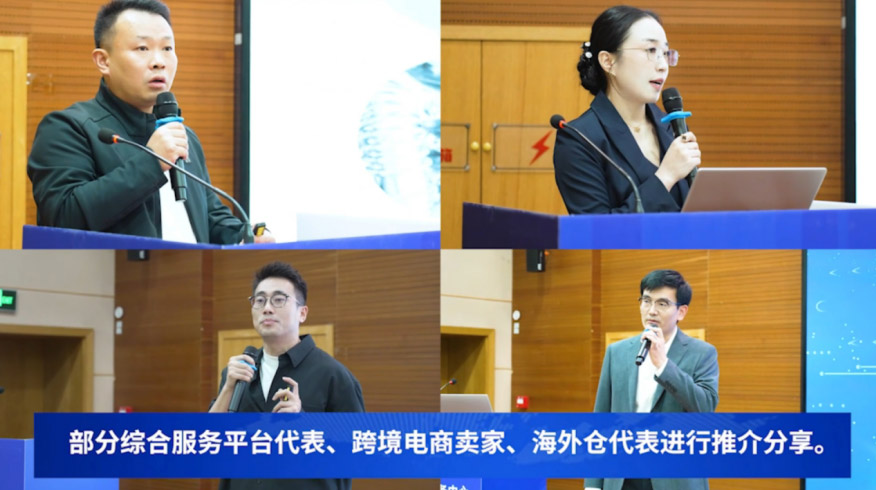 1762244575922972.jpg 6.jpg