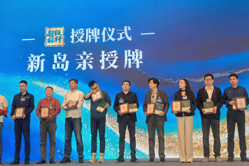 1762745367985289.jpg 1.jpg