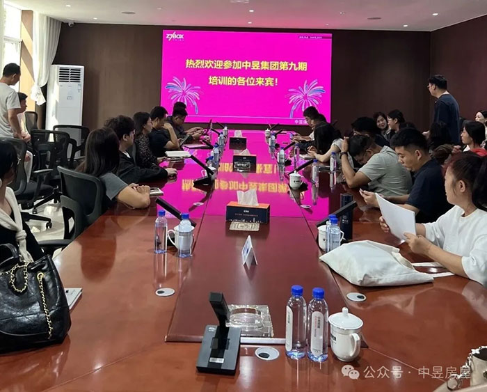 赋能出海&middot;智领未来丨中昱集团第九期外贸高级培训圆满收官！