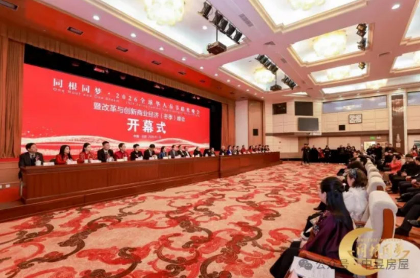 1769307618919469.jpg 2.jpg