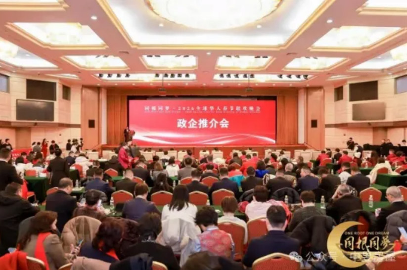 1769307646877000.jpg 1.jpg