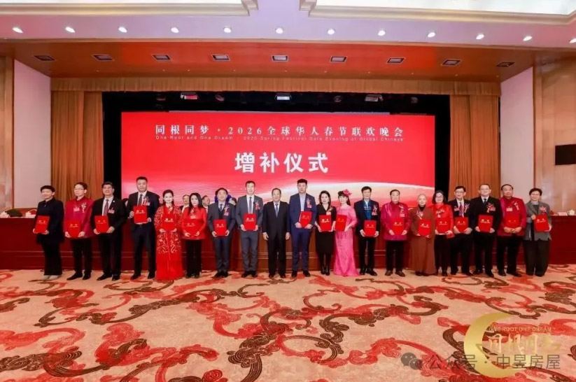 1769307678105332.jpg 1.jpg