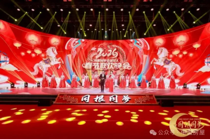 1769307711421926.jpg 1.jpg