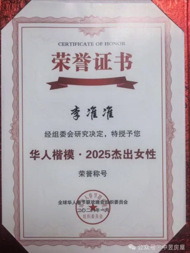 1769307742563934.jpg 2.jpg