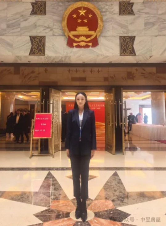 1769307777628523.jpg 1.jpg